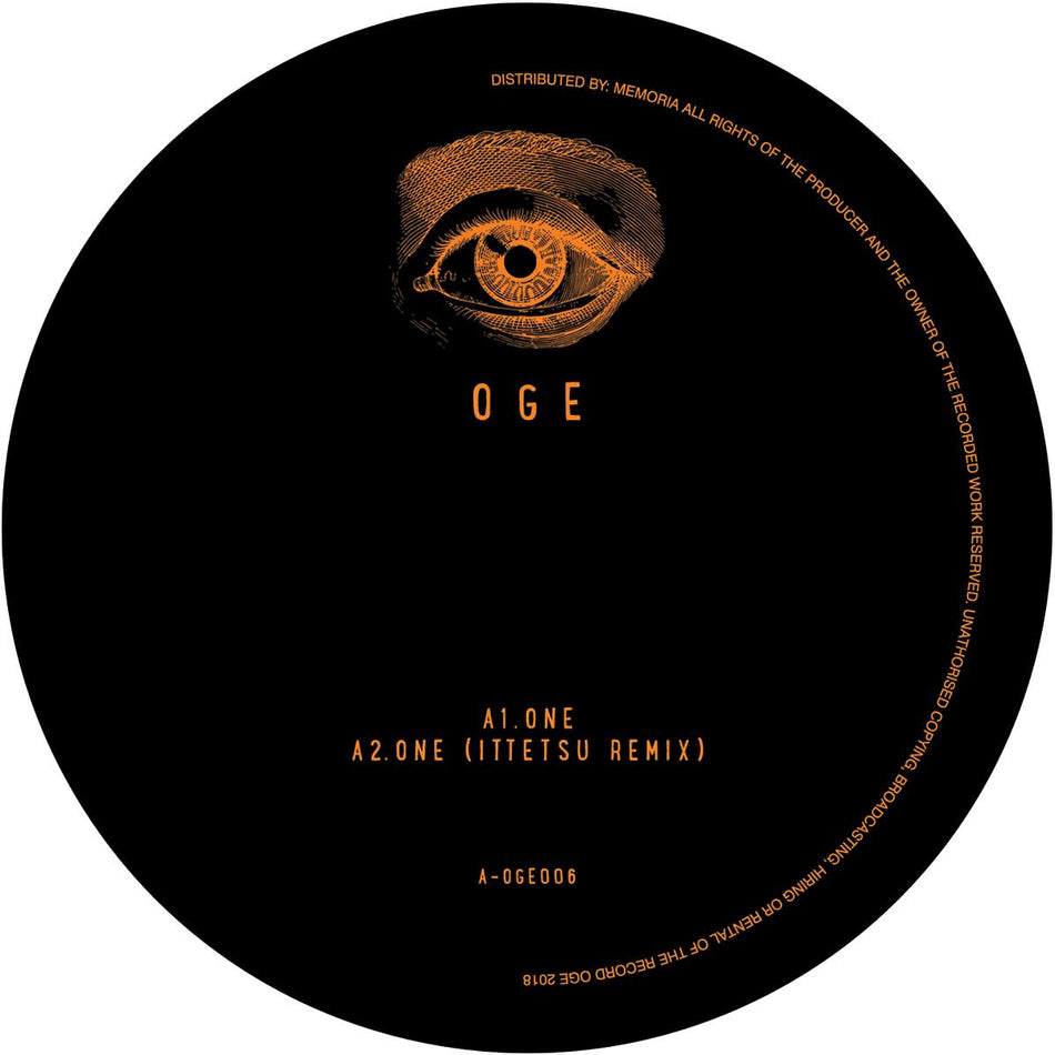 UNKNOWN - UNTITLED [vinyl only]